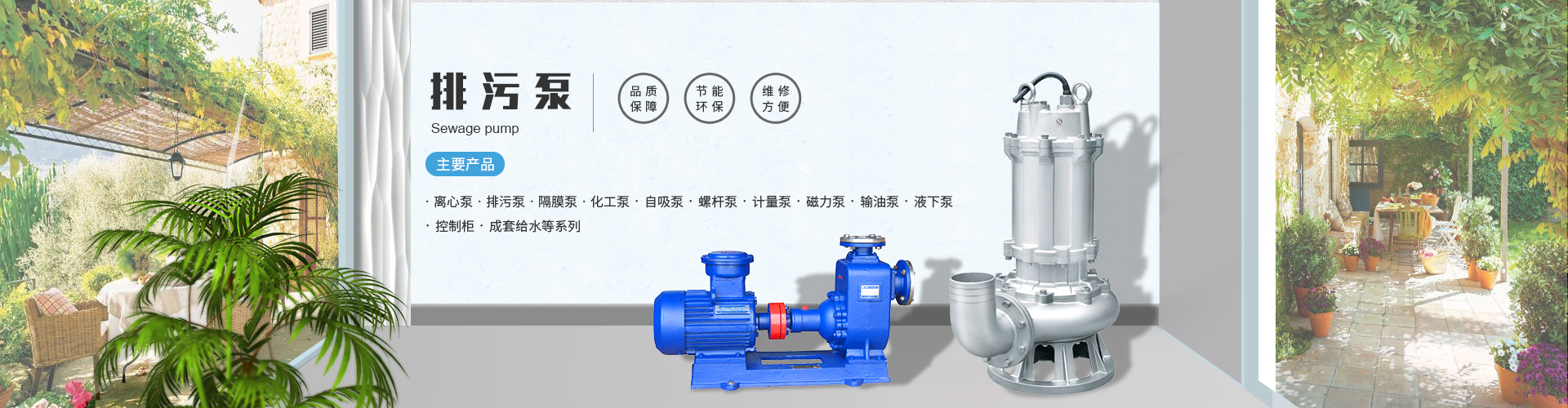 九游网页版·官方站入口